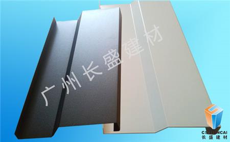 乳白色黑色铝挂片实拍