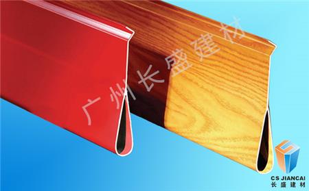 木纹滴水铝挂片产品实拍图