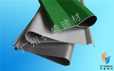 乳白色浅灰色滴水铝挂片产品实拍图