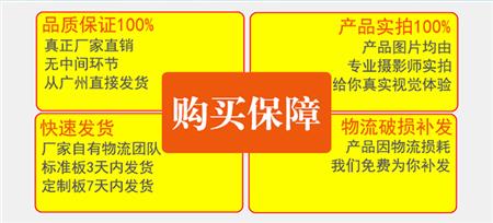 长盛_氟碳铝单板八大购买保障