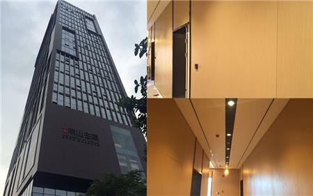 深圳铝蜂窝板幕墙工程南山主角