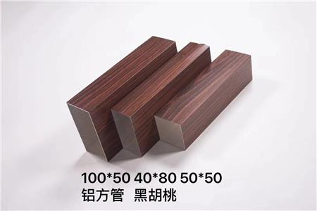 微信图片_20200530145355.jpg