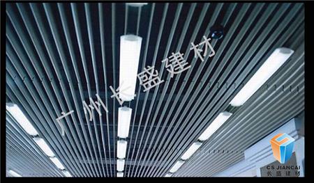T型铝挂片效果图4