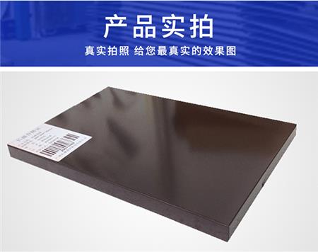 铝蜂窝板实拍