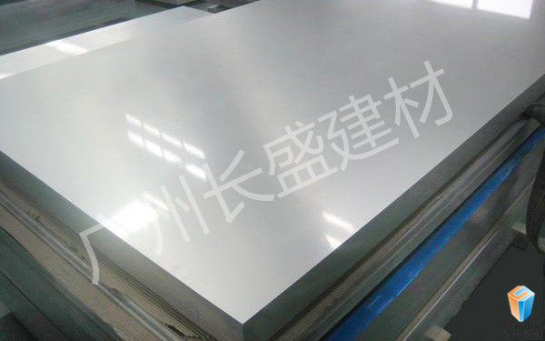 长盛优质铝板原材料01