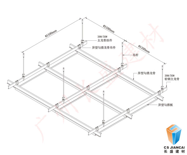 异形长盛铝单板安装图1