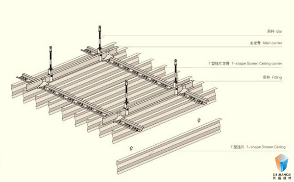 T型铝挂片安装节点图10001