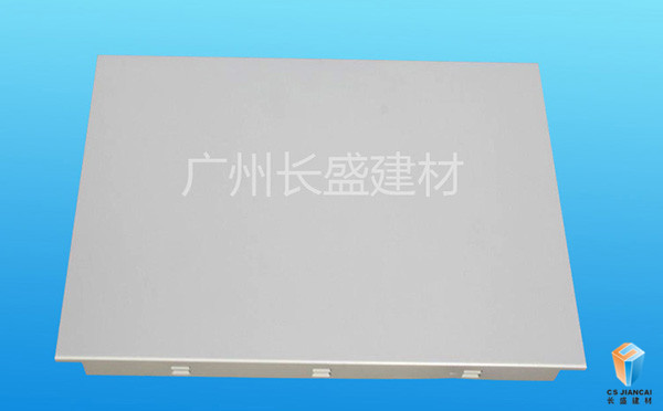 工装铝扣板