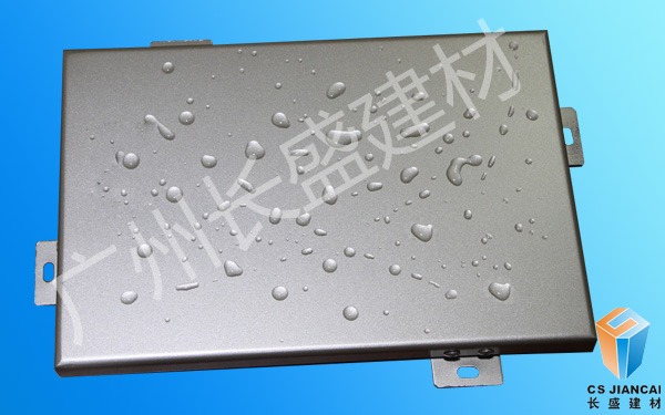 氟碳铝单板