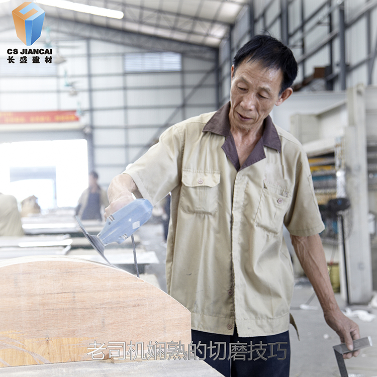打磨老师傅