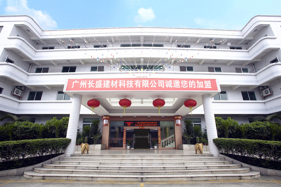 广州铝蜂窝板厂家