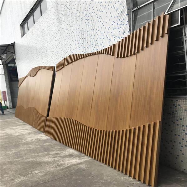 造型铝单板