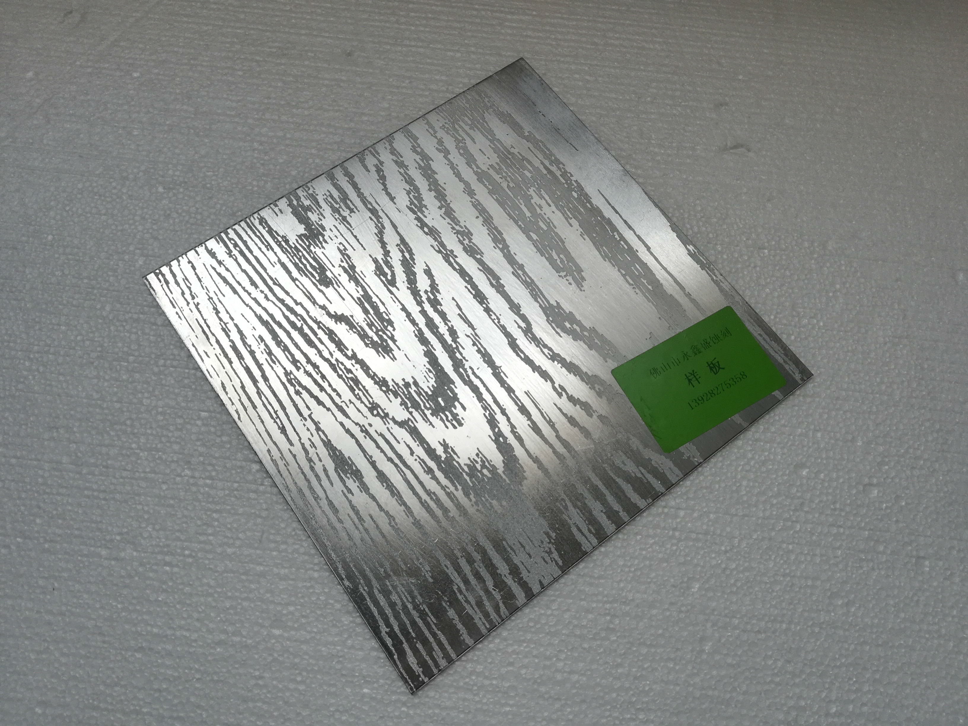 蚀刻表面处理