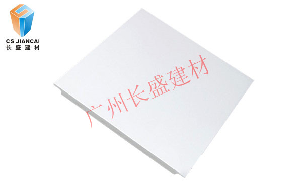 <a href='/cslkb.htm' class='keys' title='点击查看关于铝扣板的相关信息' target='_blank'>铝扣板</a>白色吊顶天花