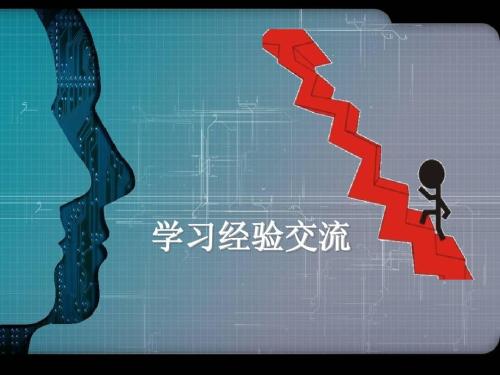 如何挑选铝单板.jpg