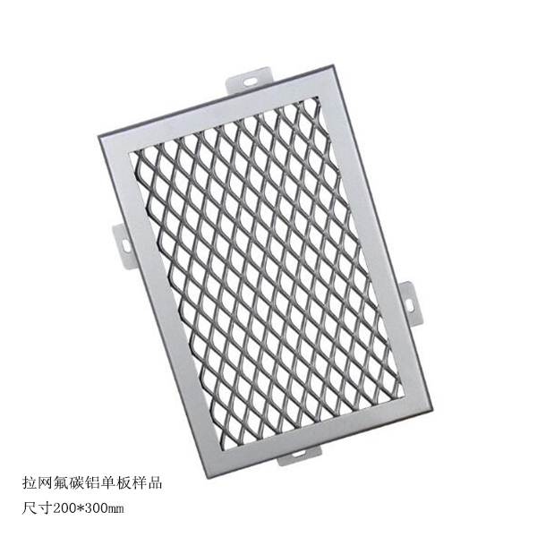 拉网铝单板图